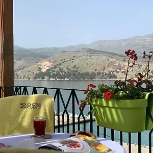  Aparthotel Rouchotas